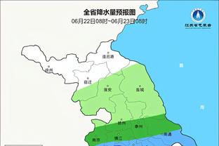 半岛客户端官网登录截图1